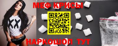 кокаин премиум Комсомольск-на-Амуре
