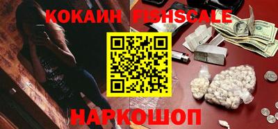 молекула духа Конаково