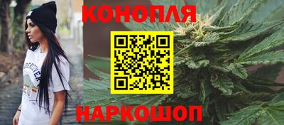 кокаин премиум Комсомольск-на-Амуре
