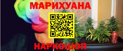 кокс Коммунар