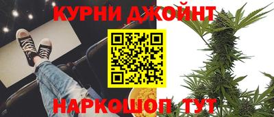 кокс Коммунар