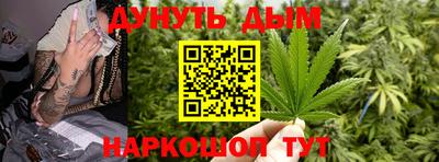 кокс Коммунар