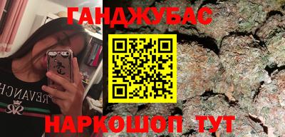 кокс Коммунар