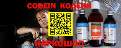 кокс Коммунар