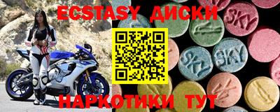 кокс Коммунар