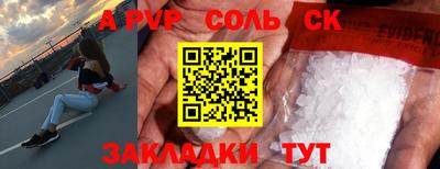кокс Коммунар