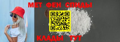 кокаин премиум Комсомольск-на-Амуре