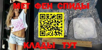 кокс Коммунар