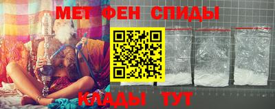 кокс Коммунар