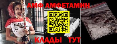 кокс Коммунар
