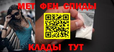 молекула духа Конаково