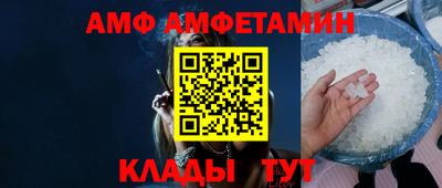 кокаин премиум Комсомольск-на-Амуре