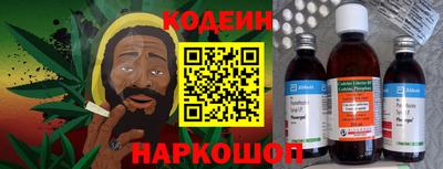 молекула духа Конаково