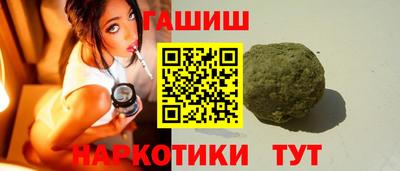 кокаин премиум Комсомольск-на-Амуре