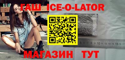 кокс Коммунар
