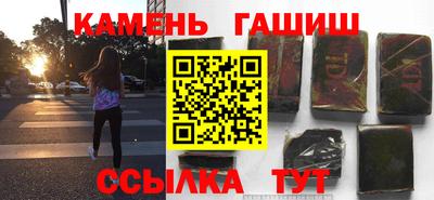 кокс Коммунар