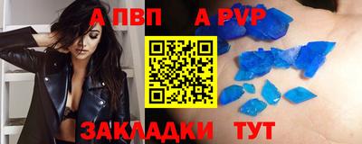 кокс Коммунар