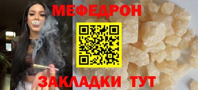 молекула духа Конаково