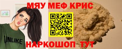 кокс Коммунар