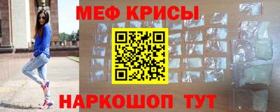 кокаин премиум Комсомольск-на-Амуре